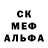 ЛСД экстази ecstasy Kseva,1:10