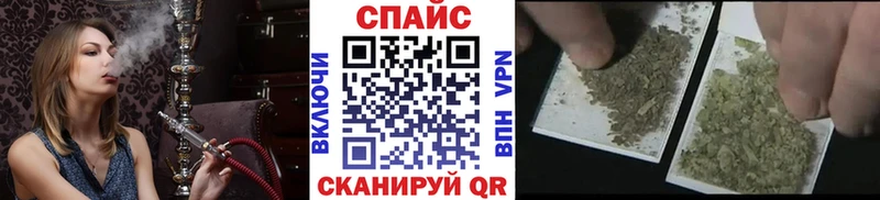 Бутират бутандиол  Купить  Строитель 