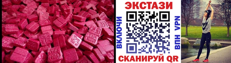 Купить где  Строитель  Экстази DUBAI 