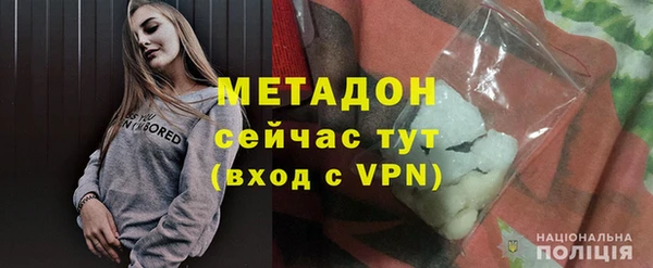 не бодяженный Аркадак