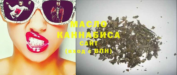 mix Балабаново