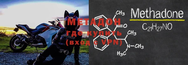 амф Баксан