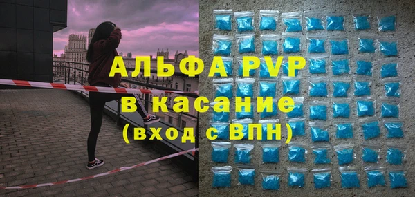 2c-b Арсеньев