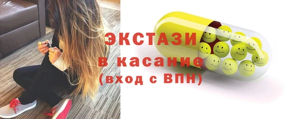 не бодяженный Аркадак