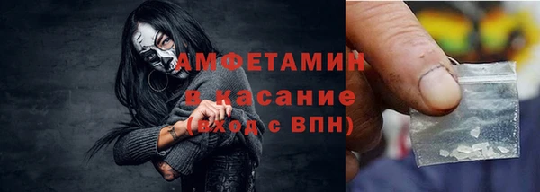 mix Балабаново