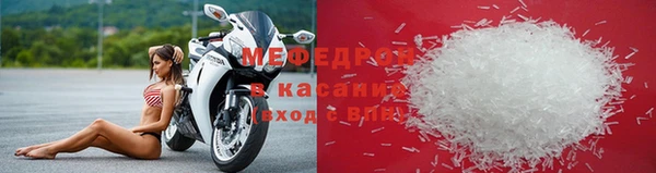 mix Балабаново