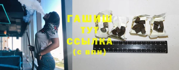 крисы Балахна