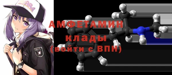 mix Балабаново