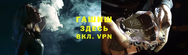 крисы Балахна