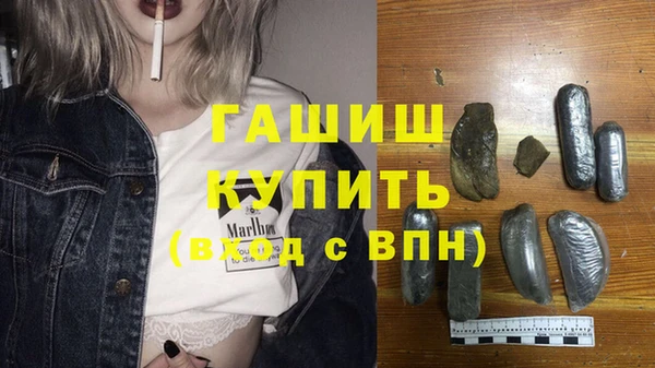 крисы Балахна