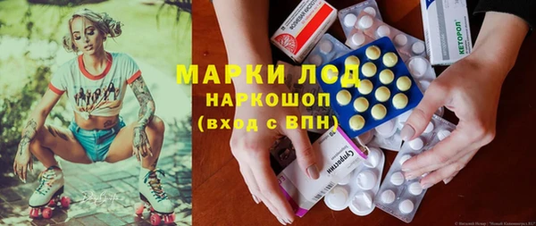 амф Баксан