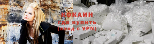 mix Балабаново