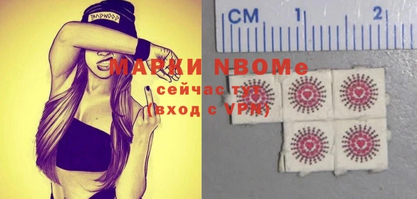 mix Балабаново