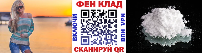 Купить закладки  Строитель  Первитин кристалл 
